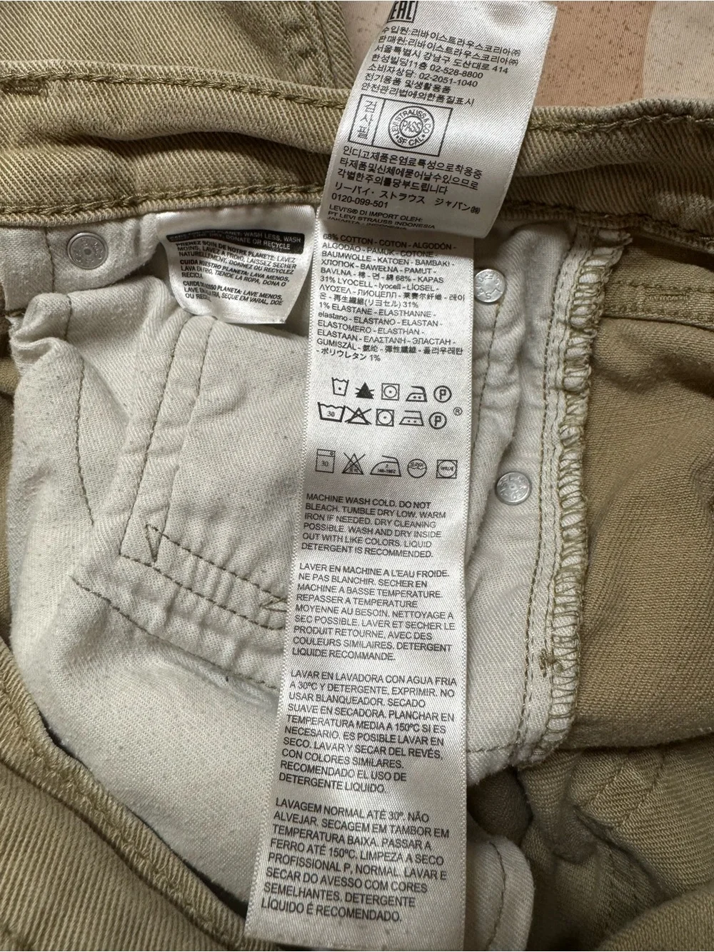 Levi's 512 Men’s Skinny Jeans in Beige. Size W31 L30